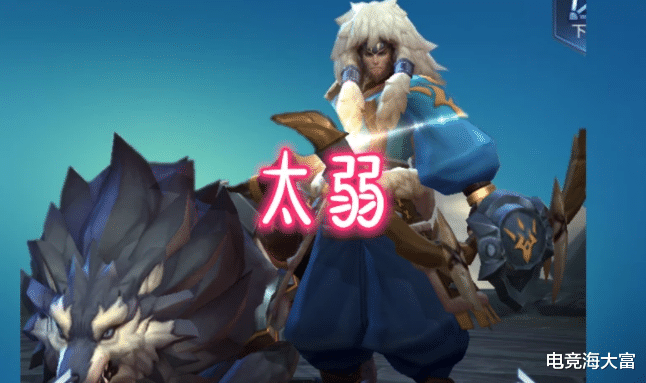 马超|攒足18888,买猴子巨亏,买马超太难,买他躺着上王者!