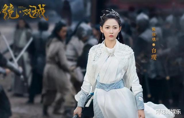 甜宠剧|陈钰琪的现代剧终于开机,男二老搭档,男主更是神仙选角!