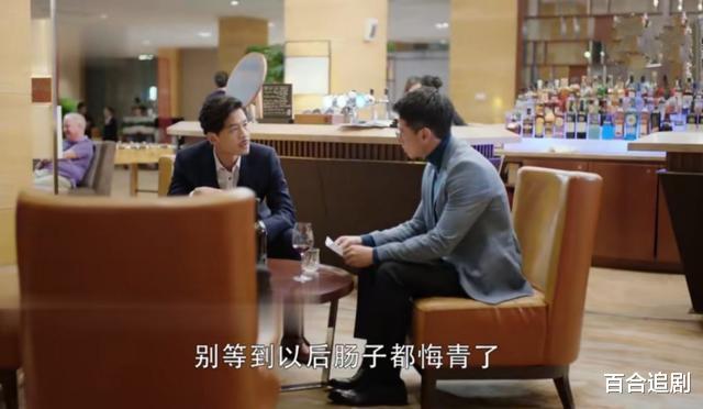 幸福还会来敲门|《幸福还会来敲门》大结局：有幸福有遗憾，更多的是意难平？