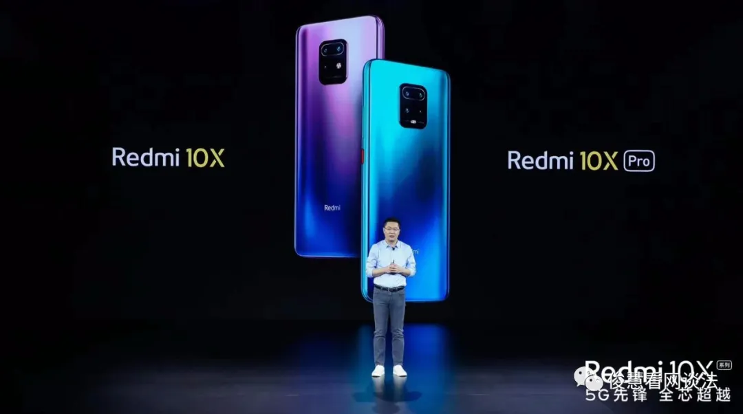 「荣耀x10」预算2000元出头，红米10XPro、荣耀X10和IQOOZ1，咋选