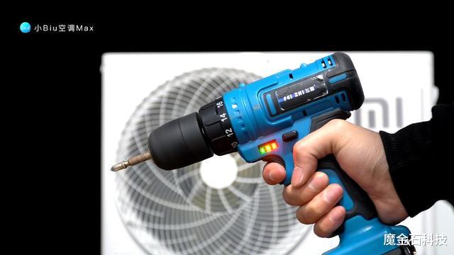 小米科技|谁才是性价比之王?小米空调VS苏宁空调深度拆机对比