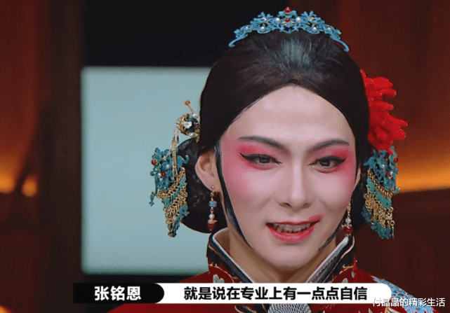 张铭恩|演员2：赵薇为何划掉张铭恩名字两次？看到他说了什么后，明白了