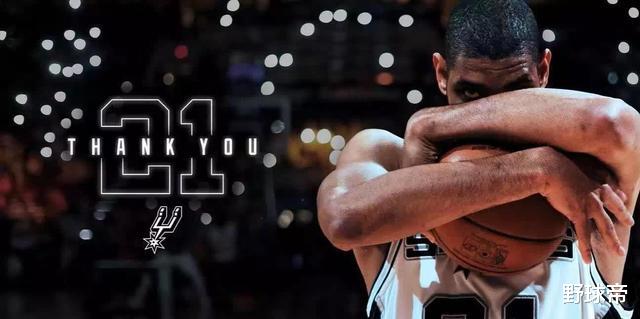 「麦迪」麦迪天赋秉异，却只是第9顺位？看到状元就懂了，他确实不够资格