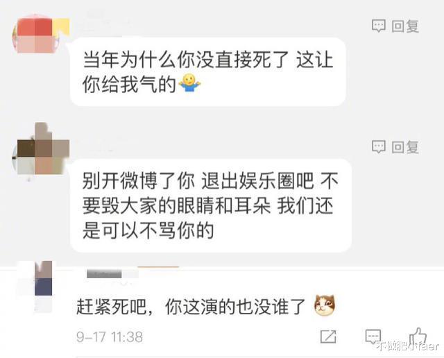 俞灏明|十年前他正当红,因一场爆破戏意外毁容,自愿在《八佰》露出伤疤