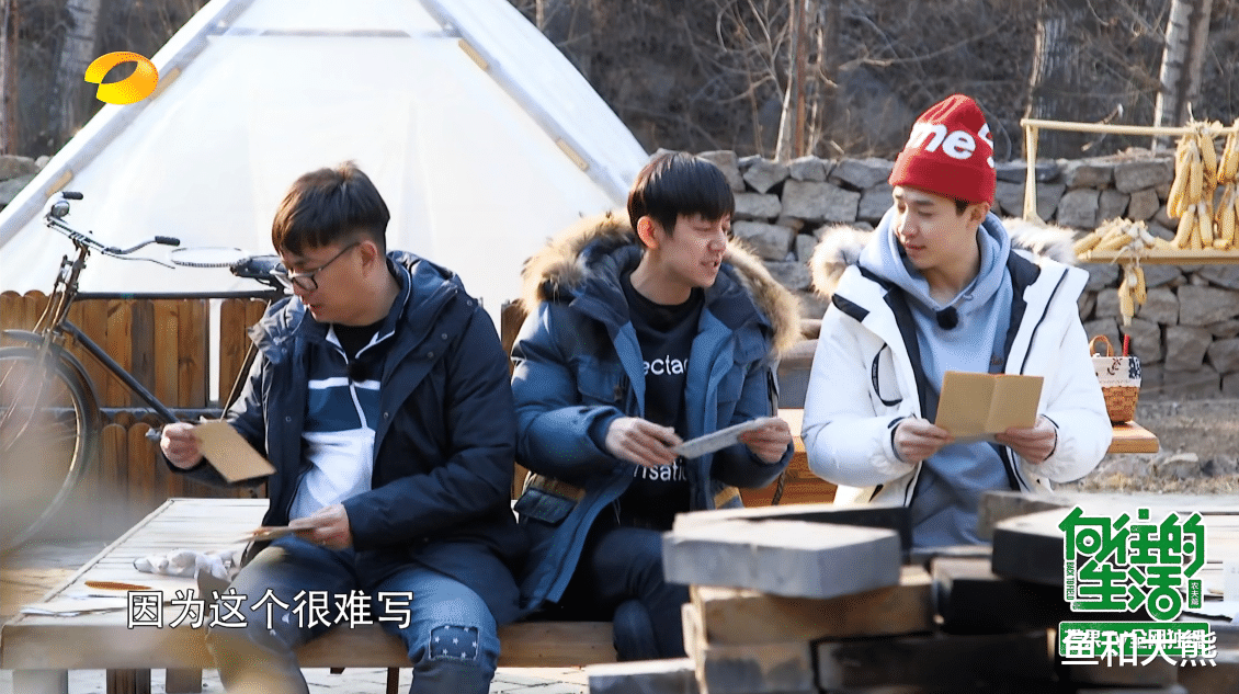 【黄晓明】黄磊曝《向往》差点停播，没平台愿意接收，黄晓明录制中途被劝退