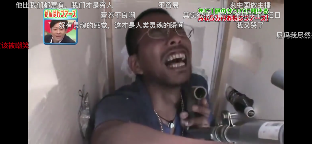 饭团：心酸，酱油拌饭和过期饭团，他吃了一整年！