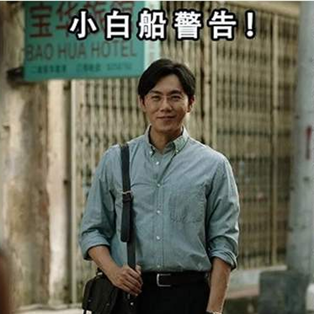 演唱会|《乐夏》才刚开始,央视就把乐队集体请来搞演唱会了