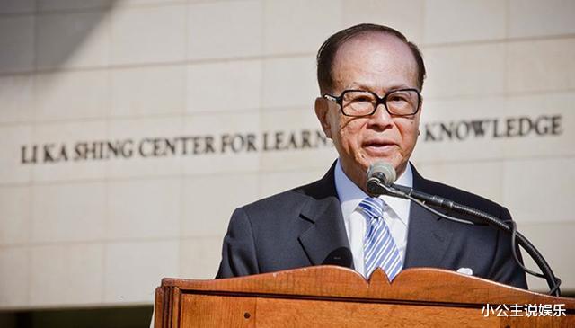 李嘉欣|1989凌晨2: 00,李嘉诚将18岁李嘉欣带回家,3小时后原配突然暴毙