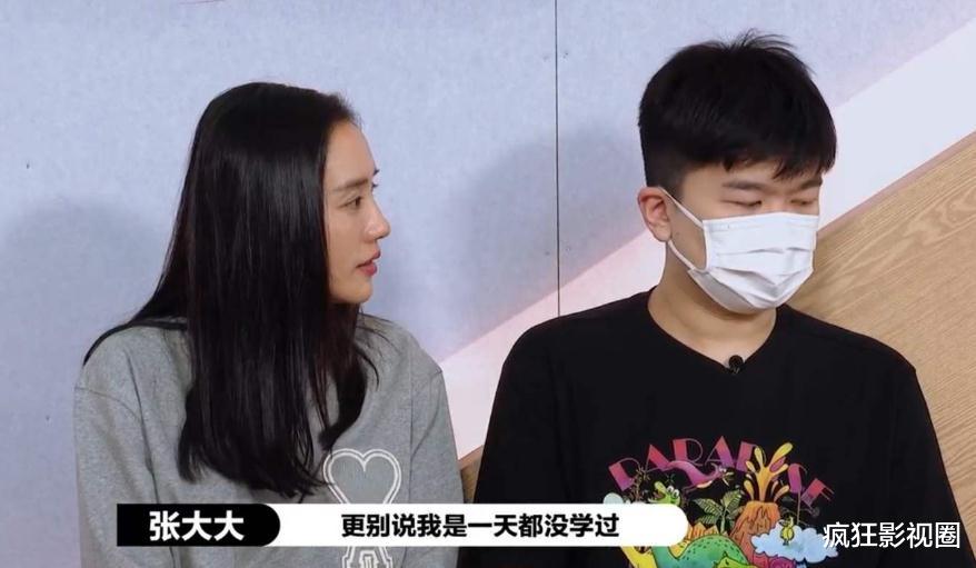 尔冬升|同样丑角走红，尔冬升怒怼张大大不配当演员，却赞她是影后材料