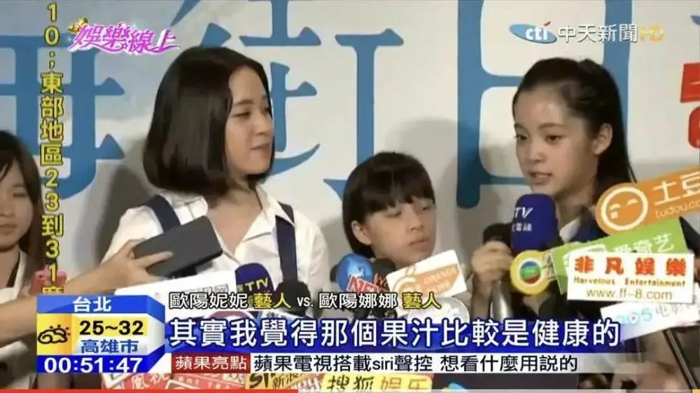 竹内结子|她这下真要奶全家了