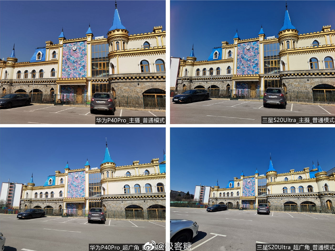 小米科技@三星回应拍照被华为吊打，不吹不黑，看这组夜拍照片到底谁更强