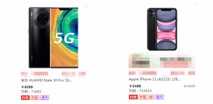 [华为mate30]为什么当初被捧上天的华为Mate30Pro，现在不火了？原因很现实！