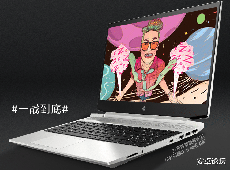 惠普|惠普推出新款战 99 设计本:接口齐全,还可选 R7-4800H+独显