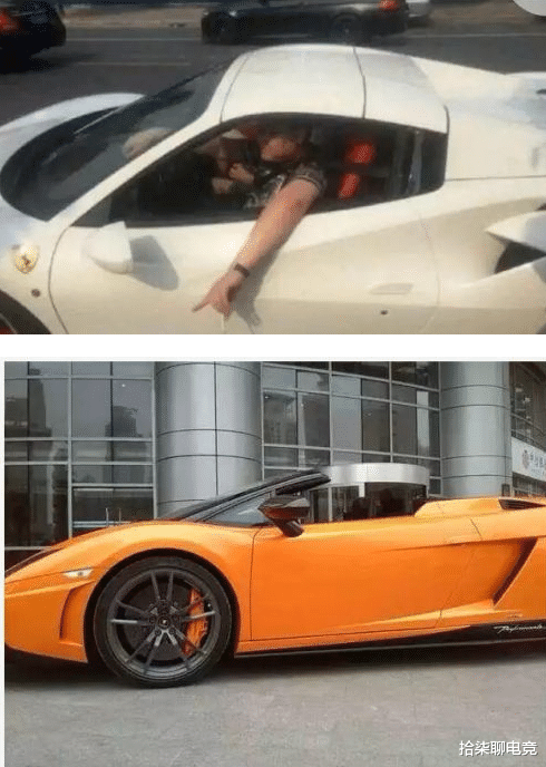 斗鱼:?智勋开百万超跑户外直播,不料半路抛锚,智勋:这个车,我吐了