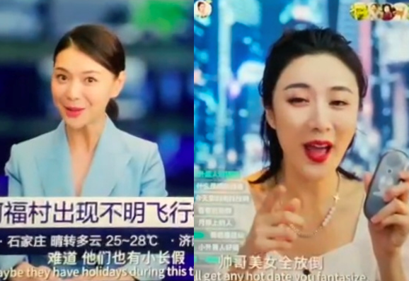 我和我的家乡|盘点电影《我和我的家乡》中隐藏的熟面孔 最后一个你绝对想不到