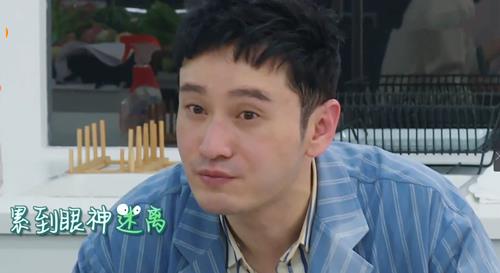 黄晓明|有一种“整容”叫黄晓明卸妆,看到他真实颜值,网友:不敢信!