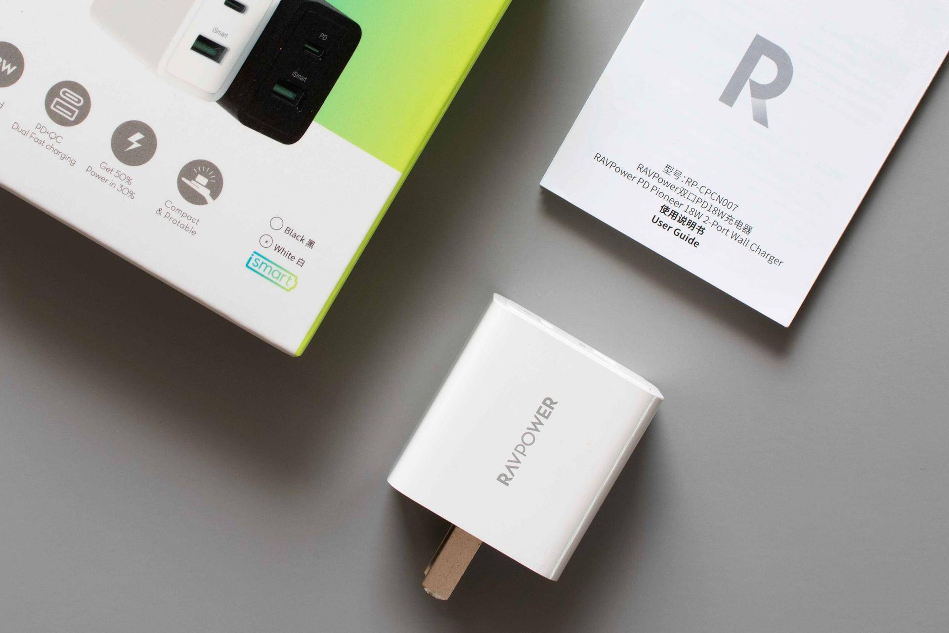 |小身躯大能耐的18W快充头-向5V1A说声再见