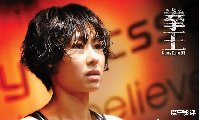 TVB▲降魔的2:TVB剧中那些残疾角色,跛脚无台词不用眼神亦足见演技