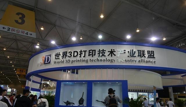 3d打印机|困扰业界30年的难题，被华科居里夫妇攻破，美国同行想买也买不到