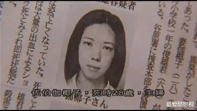 咒怨|别只顾着害怕,没搞懂伽椰子和俊雄的事,就没理解《咒怨》的精髓