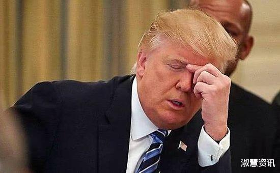 华为|华为公司突然间宣布！特朗普想都没想：怎么可能？