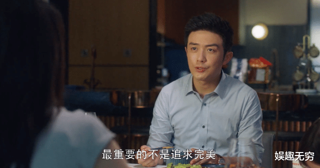 婚变|《三十而已》许幻山的三次妥协,早已埋下婚变祸根,顾佳真不合适