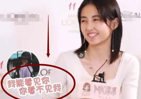 张子枫|张子枫在蘑菇屋总戴帽子，以为臭美，得知原因才知欠她一句对不起