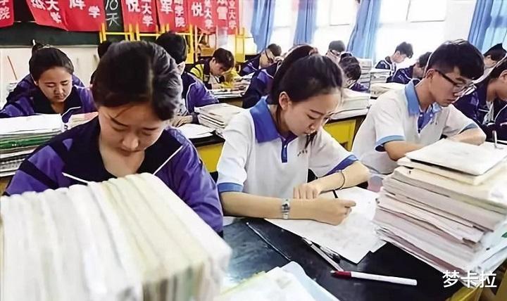 物理|被称为新高考“最差”的组合，你敢这么选吗？适合这类考生