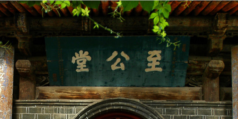 『教育部』西部排名前六的大学，前二实至名归，最后一名有点意外