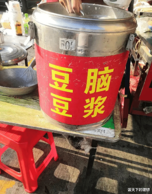 手环|“为什么手上都要戴一个类似于手环的链子呢？\很好奇哈！