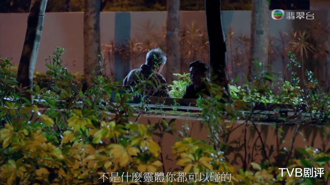 降魔的2.0|为第三季做准备？《降魔的2.0》大结局留六大谜团，编剧亲自拆解