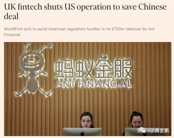 搜狗|马化腾，马云， 七月的大手笔，令人激动不已，国家强大了！