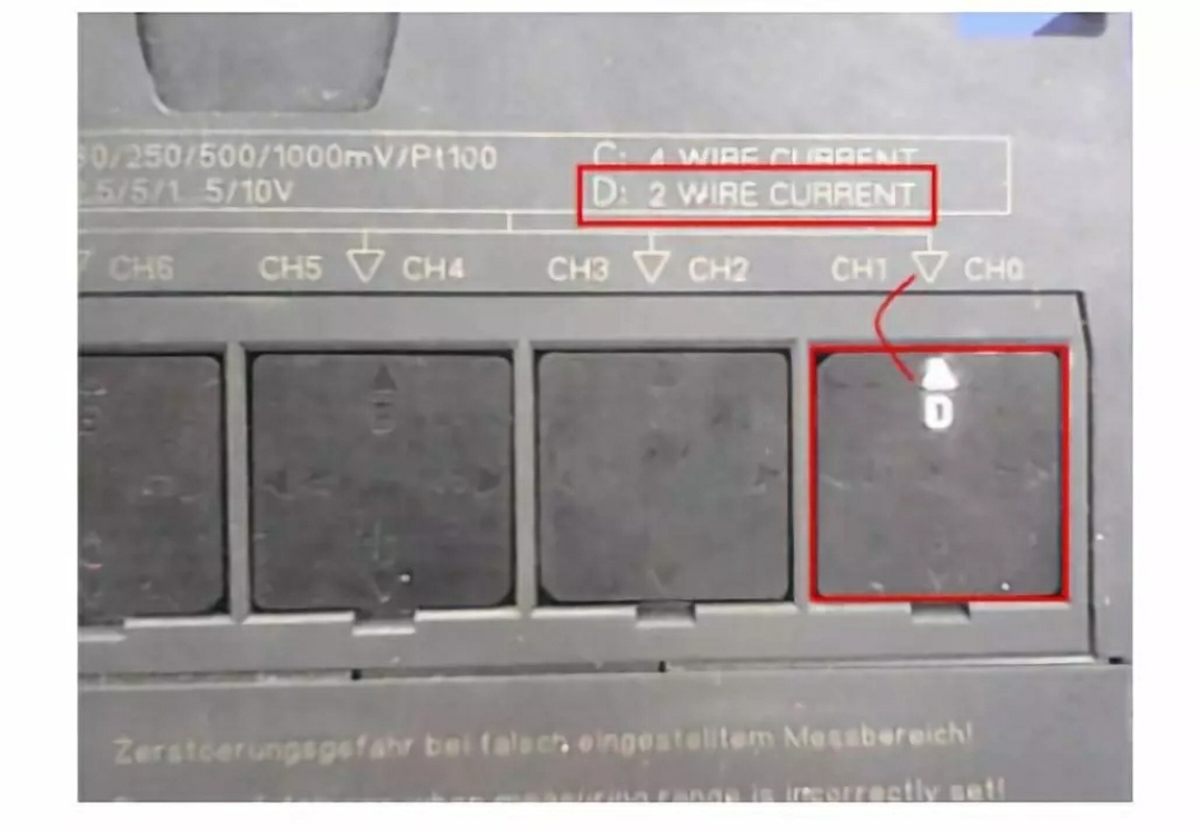 小米科技|西门子模拟量模块的编程方法