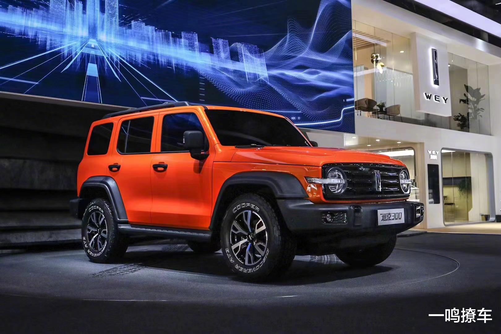 长安汽车|长城坦克300成都车展实拍，配梯形大梁+分时四驱，越野不输奔驰G