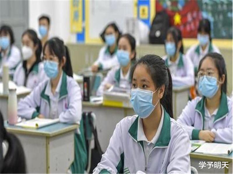 「」高考一模考试后，高三父母需要多关注孩子内心变化，找到提分窍门