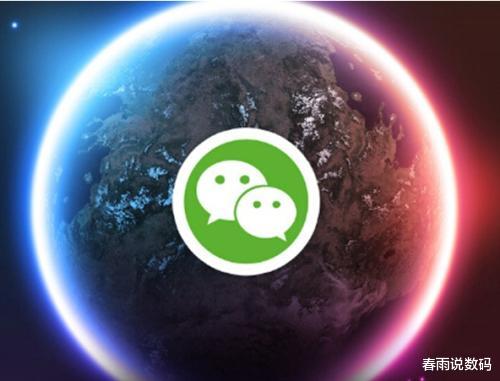 微信|如果苹果不能用微信等中国前十的app，那么苹果公司能撑几年呢