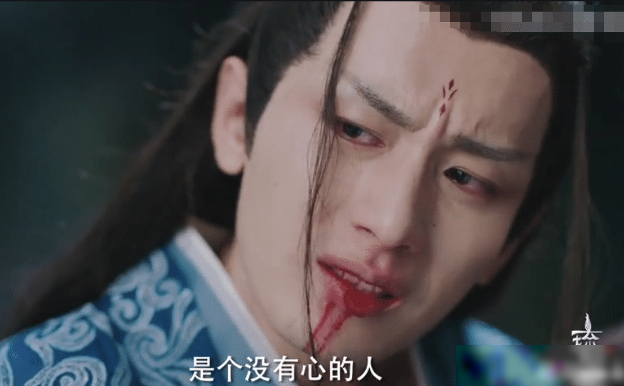 琉璃|花3元一集解锁《琉璃》然后去看盗版是种什么体验？我来告诉你！
