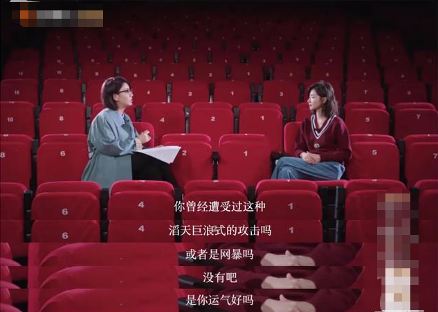 万茜|谎话连篇,碰瓷影后?没想到她的人设也崩了