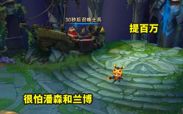 提莫|LOL：首出纳什？提莫的优势废了，前期出它，一个蘑菇1000多伤害