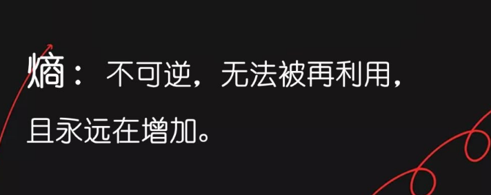 科学家|让科学家绝望的物理定律：真希望它不存在！