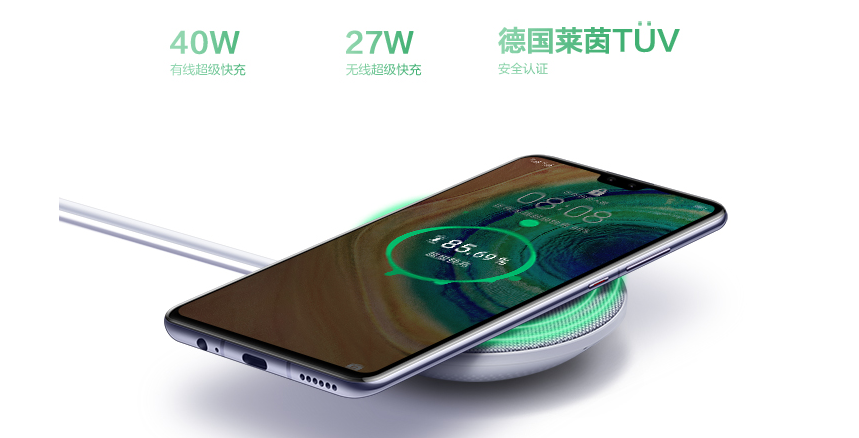 CPU|最后的麒麟CPU？华为Mate30 5G版半年使用体验