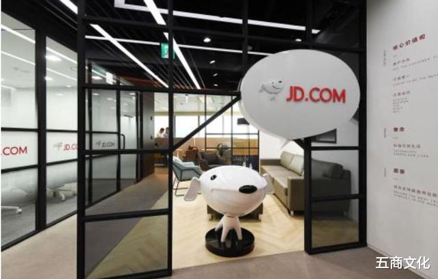 刘强东|刘强东掀起全新风暴，阿里腾讯始料未及，消费者恐成最大赢家？