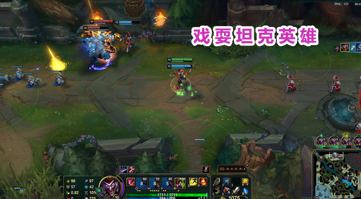 人海战术|LOL克隆模式再现“真假流”！人海战术10打5，无限恐惧瞬秒狗熊