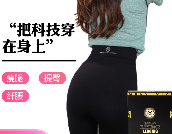 赵薇|韩国“腿精”遭挑战!赢了5亿天价的美腿,却输给成功瘦身的赵薇