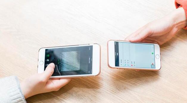 微信：微信新规即将落实，7月1日后这些人将受影响无法进行转账！