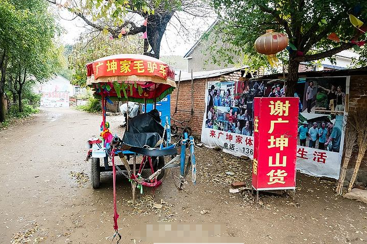 物价@被本山大叔一手捧红的象牙山景区，为何现在景区内门可罗雀，游人说：活该！