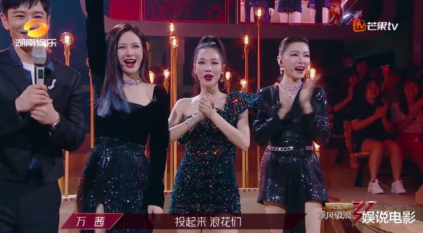 吴昕|沈梦辰被淘汰，吴昕一个劈叉赢了，看来只要努力一切皆有可能