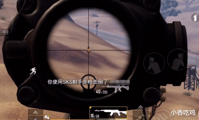 和平精英▲和平精英：大神喜欢的6把枪，mini14在列，但不是第一