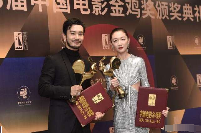 皮克斯动画|什么野奖？大嫂徐冬冬获年度最佳女演员，其他人听都没听过
