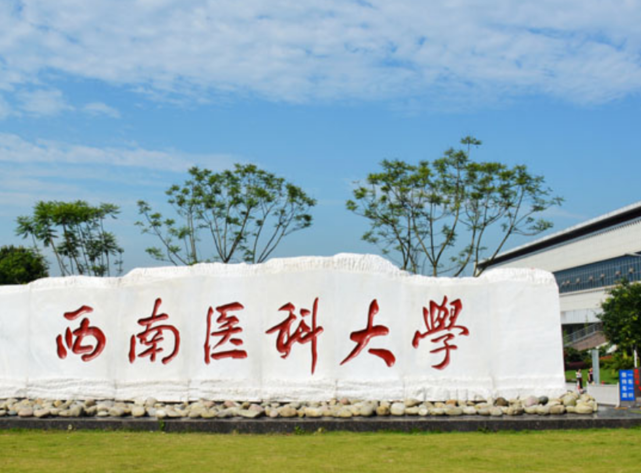 高校：改名最成功的三所大学，一经改名，短短几年就逆袭成重点高校